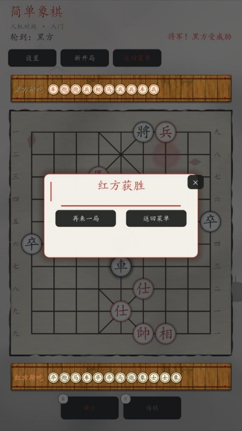 �����尲׿���ֻ���