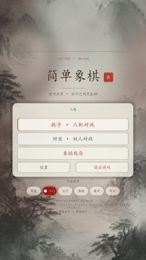 �����尲׿���ֻ���