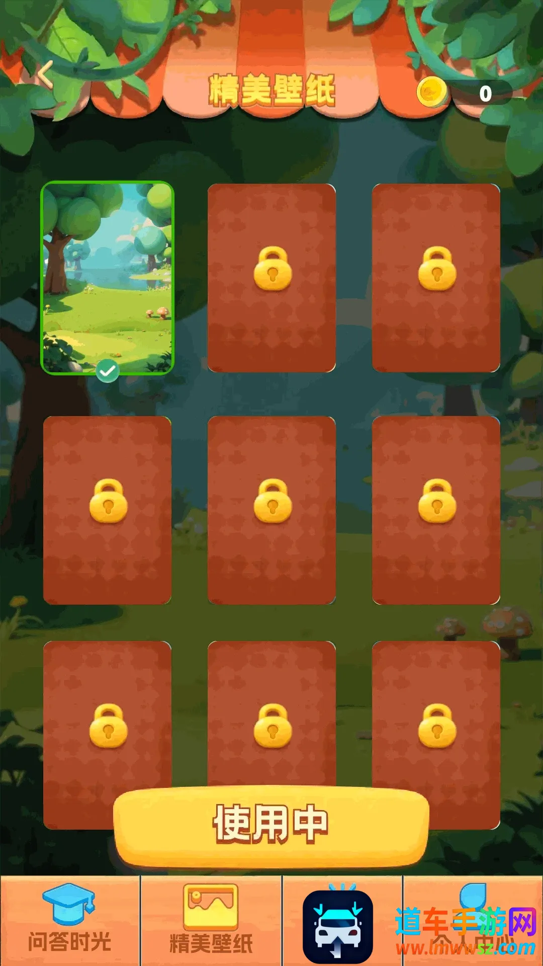 旋律猜猜看(音乐休闲工具) 旋律猜猜看(音乐休闲工具)