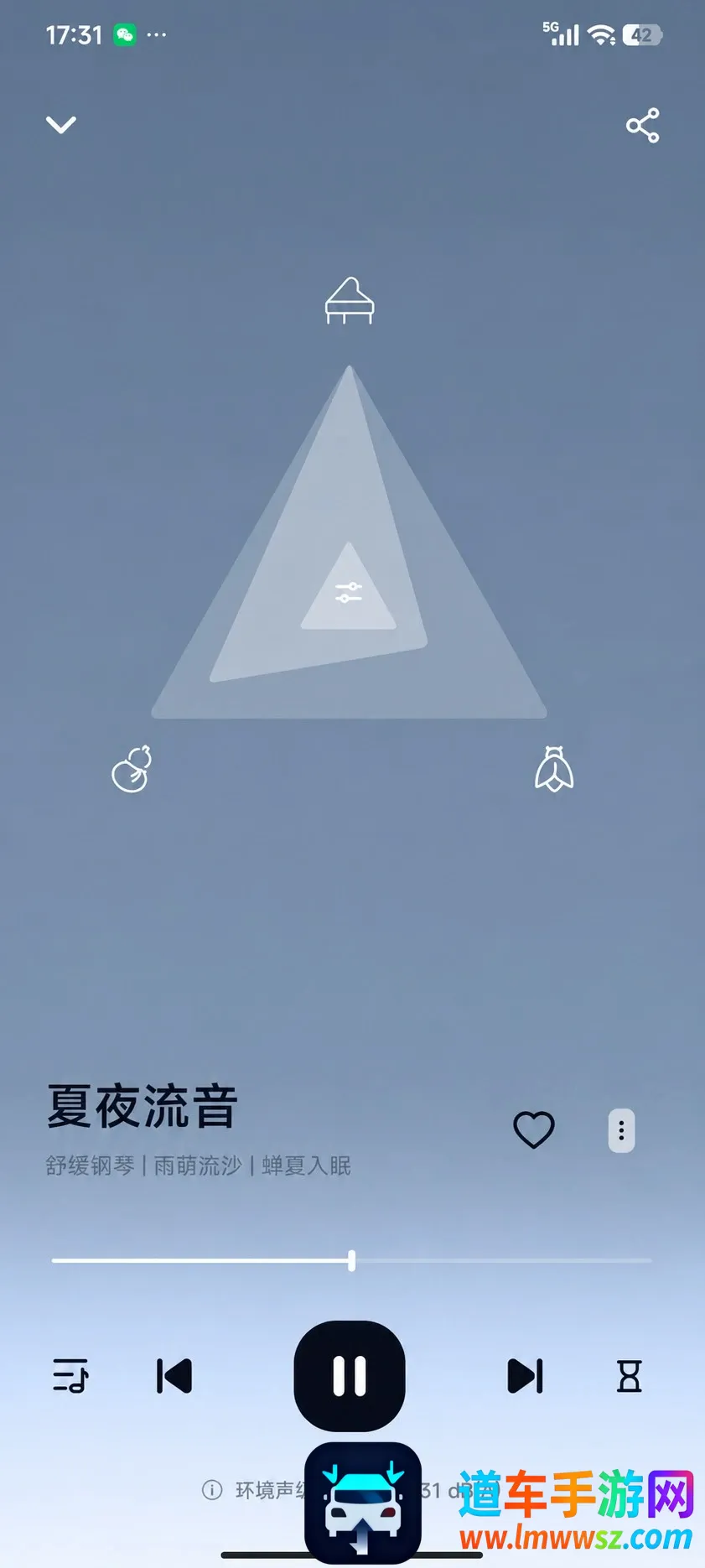 入眠白噪音助眠冥想APP2026最新版本 入眠白噪音助眠冥想APP2026最新版本