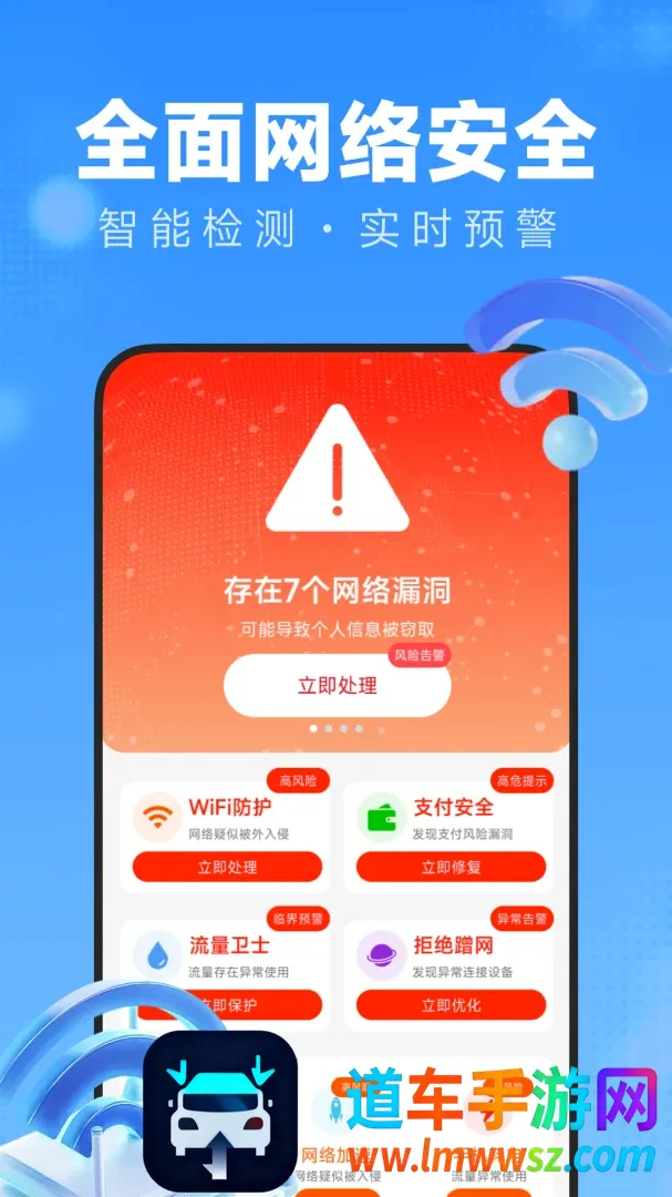 一本万利记安卓版手机版 一本万利记安卓版手机版