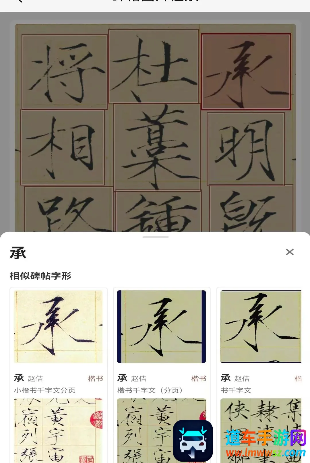 ī���鷨(�鷨ѧϰ����)
