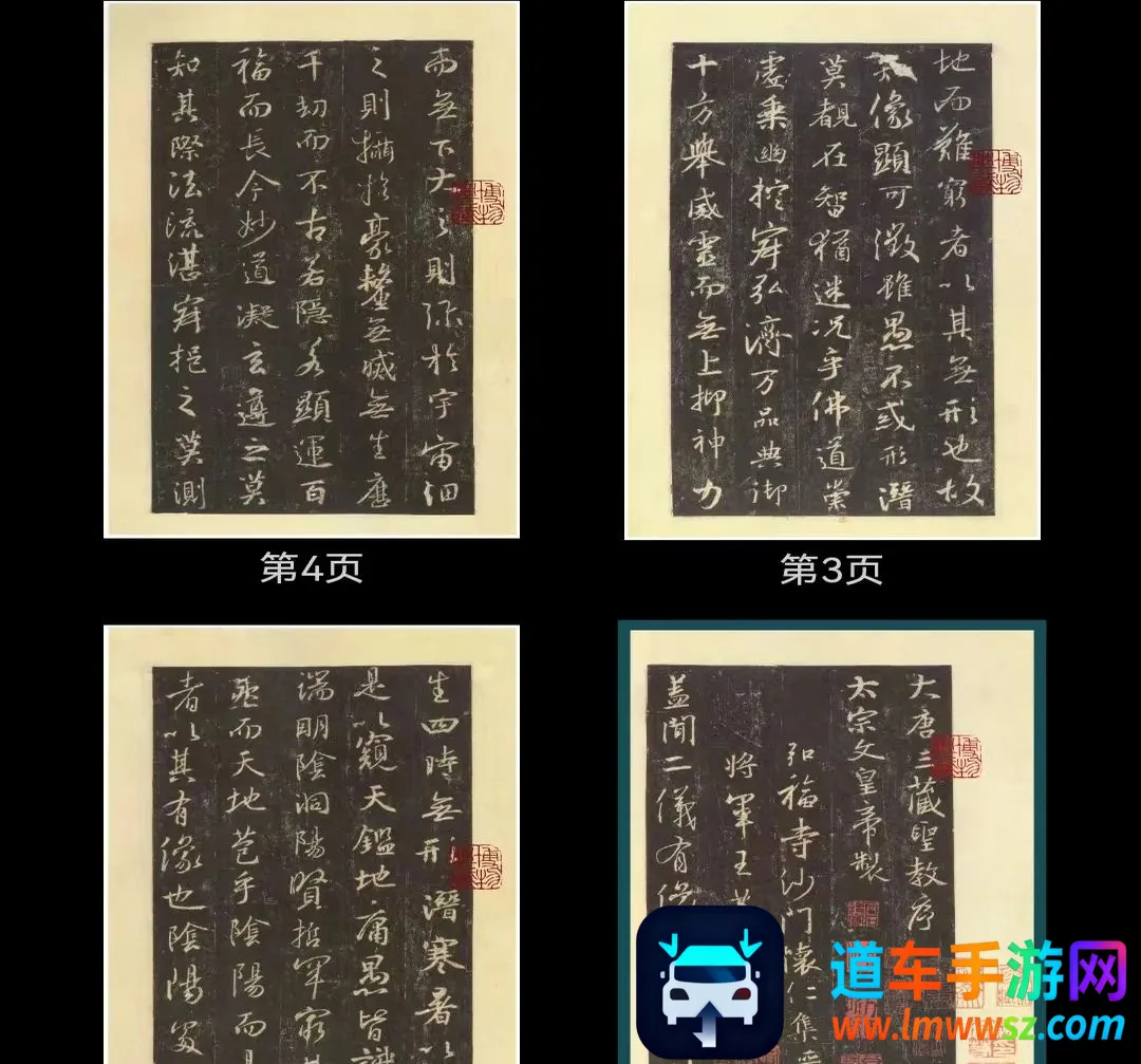 ī���鷨(�鷨ѧϰ����)