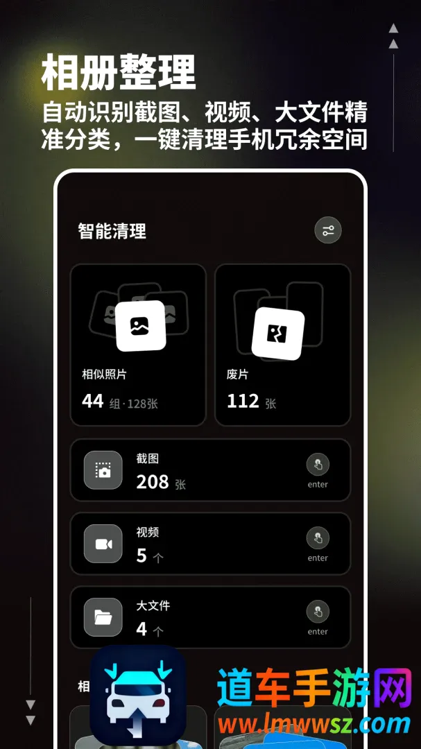 һ����������2026���°汾