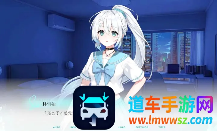 Kiss And Cry:我的女友脑子有问题2026最新版本 Kiss And Cry:我的女友脑子有问题2026最新版本