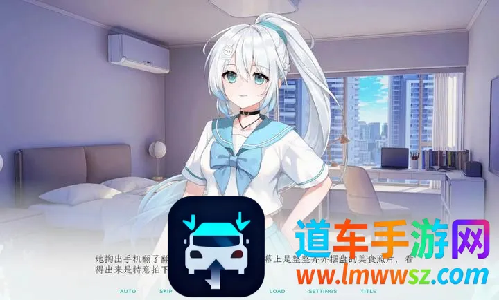 Kiss And Cry:我的女友脑子有问题2026最新版本 Kiss And Cry:我的女友脑子有问题2026最新版本