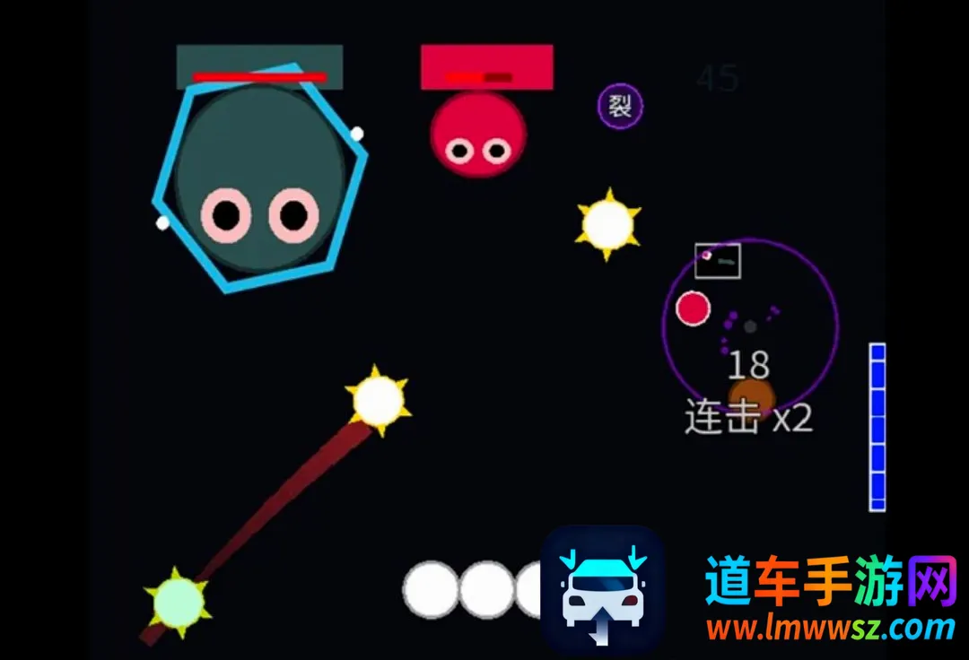 弹了个球球球2026最新版本 弹了个球球球2026最新版本