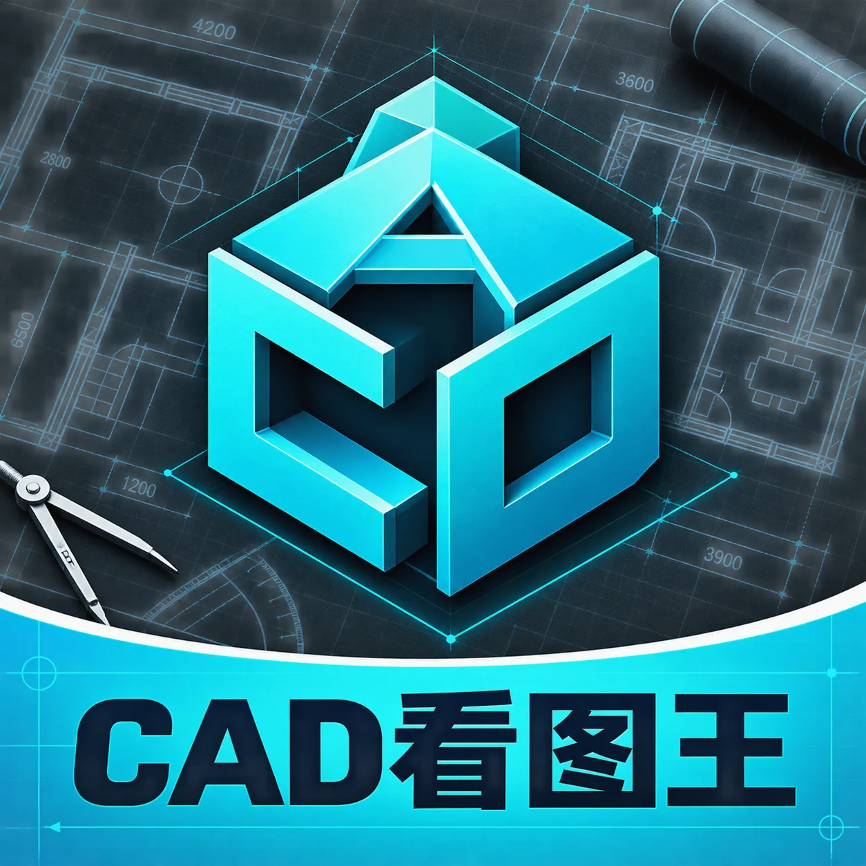 CADͼֽ��ͼ��2026���°汾