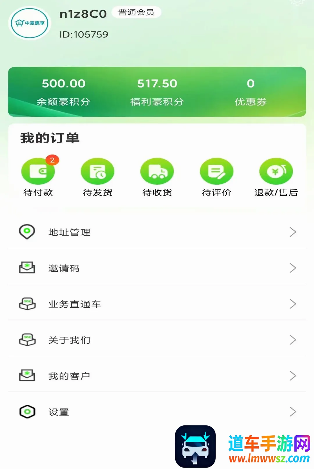 �к�����2026���°汾