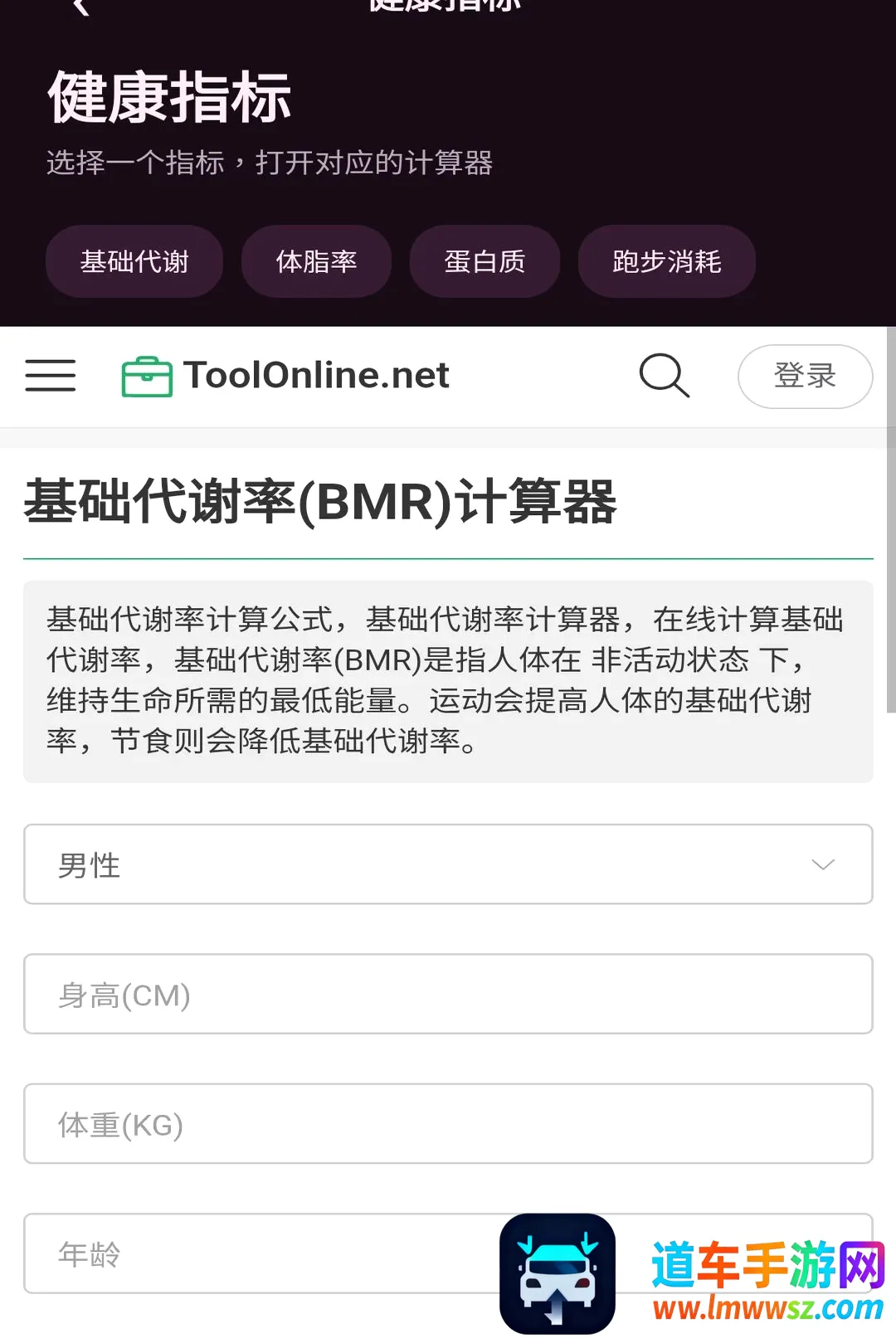 ԭҰС����2026�ٷ����°汾