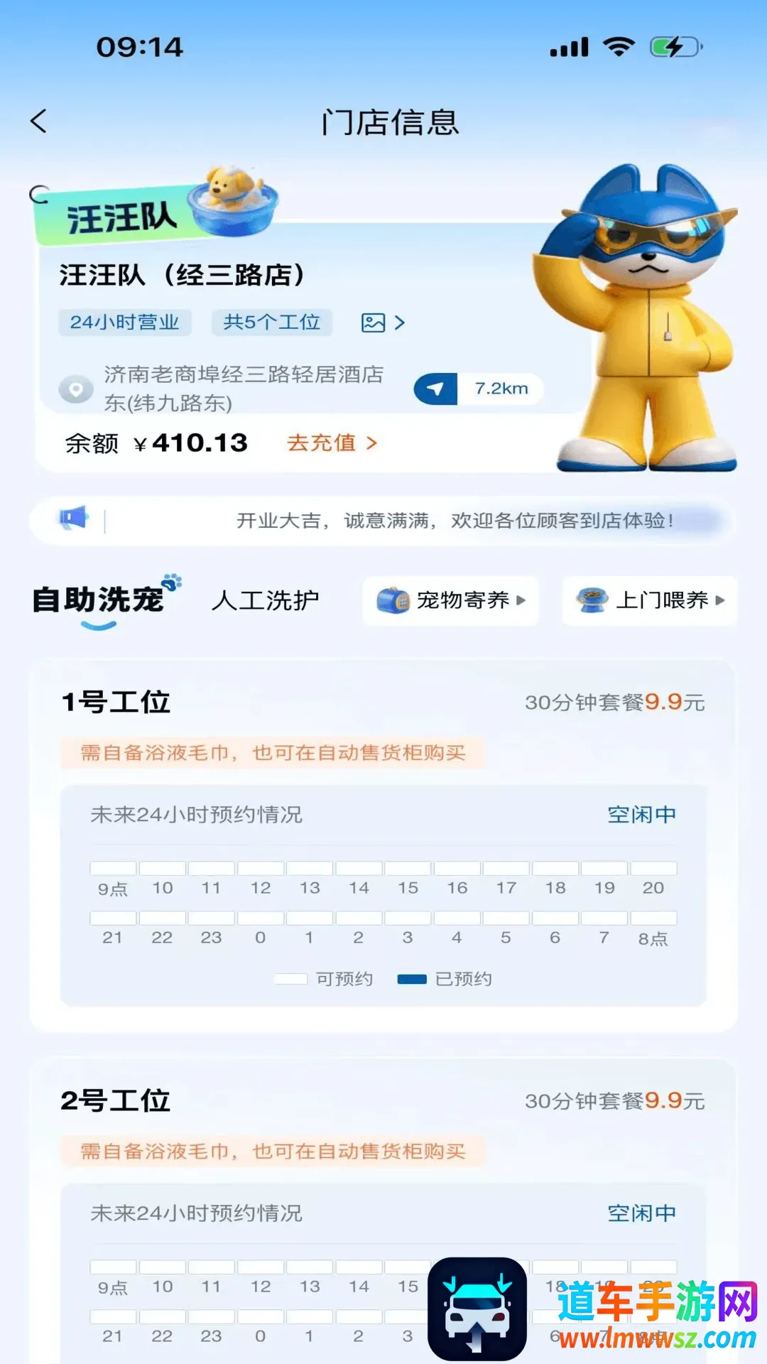 ������ϴ���2026���°汾