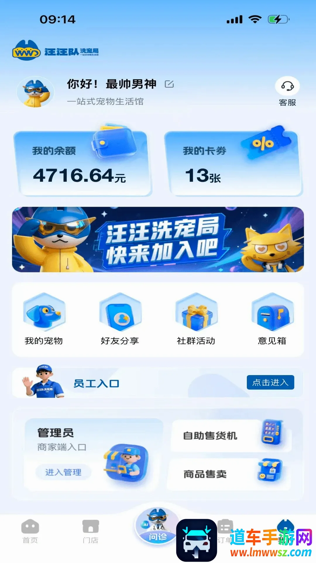 ������ϴ���2026���°汾