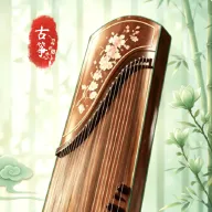 ȫ�ܹ���ģ����(��������Ӧ��)