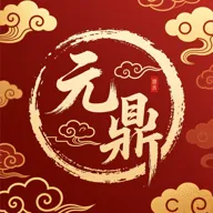 Ԫ��ͨ��2026�ٷ����°汾