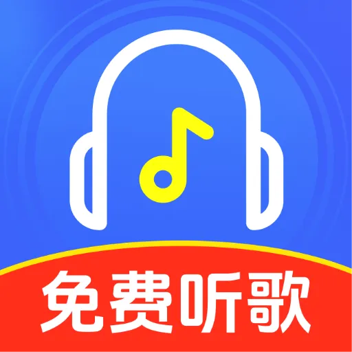 �����������������2026�ٷ����°汾