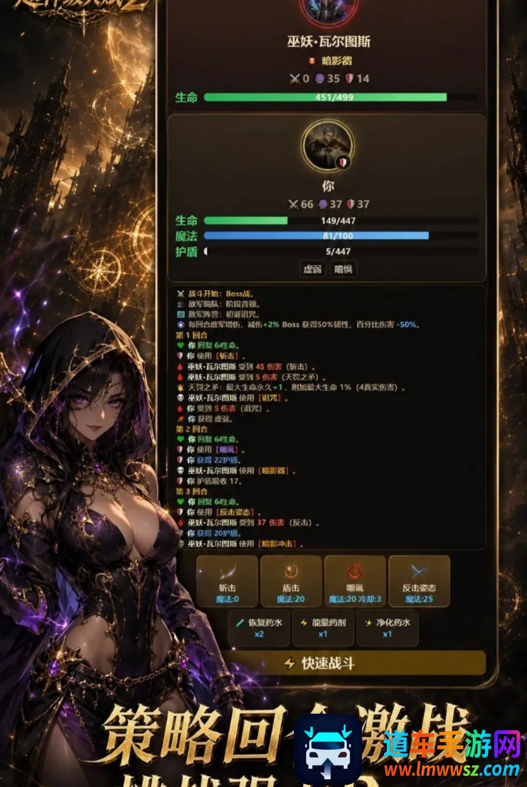 开局觉醒超神级天赋2(超神天赋游戏) 开局觉醒超神级天赋2(超神天赋游戏)