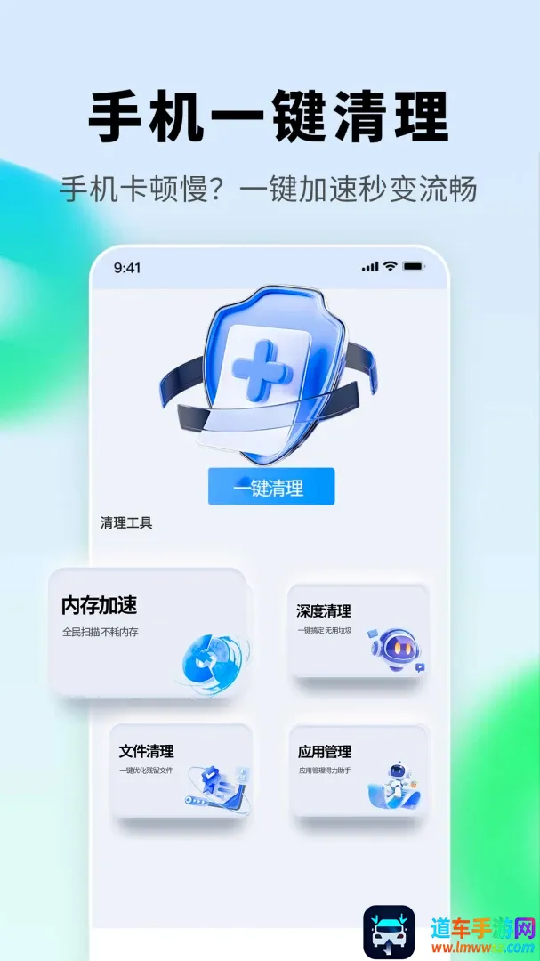 掌上手机电视(电视直播软件) 掌上手机电视(电视直播软件)