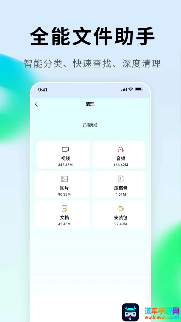 掌上手机电视(电视直播软件) 掌上手机电视(电视直播软件)