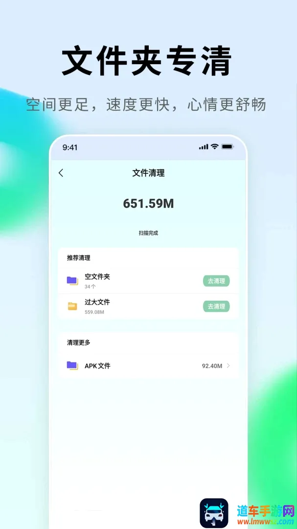掌上手机电视(电视直播软件) 掌上手机电视(电视直播软件)