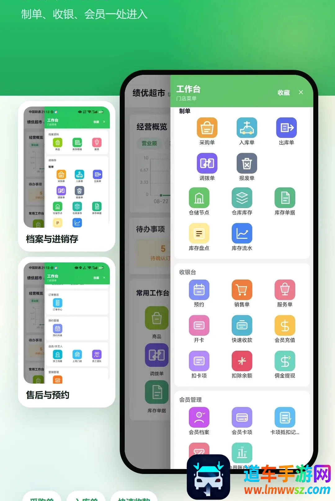 ���ŵ���ŵ�����氲׿���ֻ���
