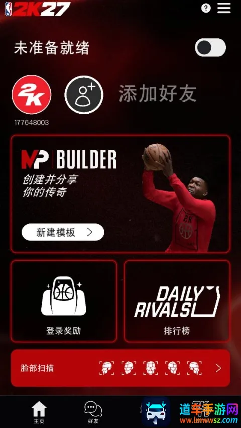 NBA2KHQ��׿���ֻ���