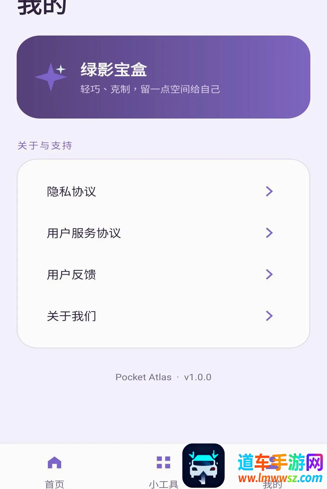 ��Ӱ����(����Ӧ�ù���)