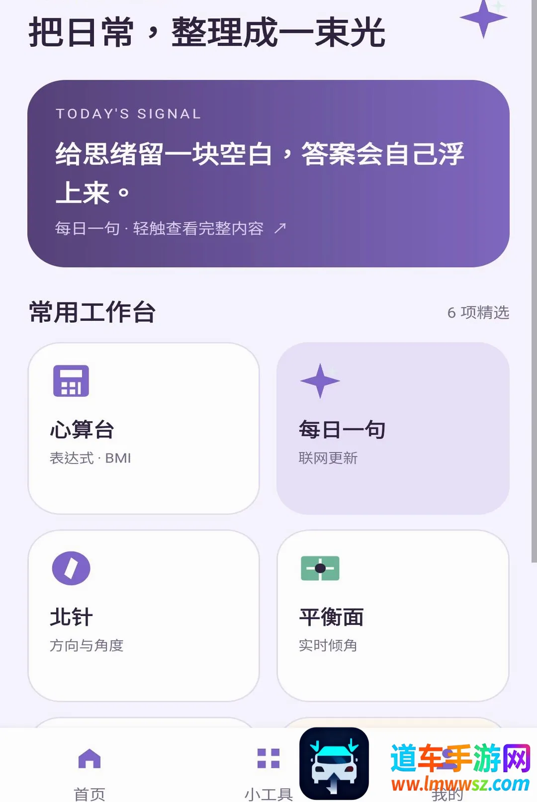 ��Ӱ����(����Ӧ�ù���)