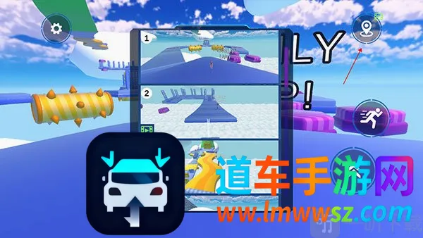 onlyup布娃娃版安卓版手机版