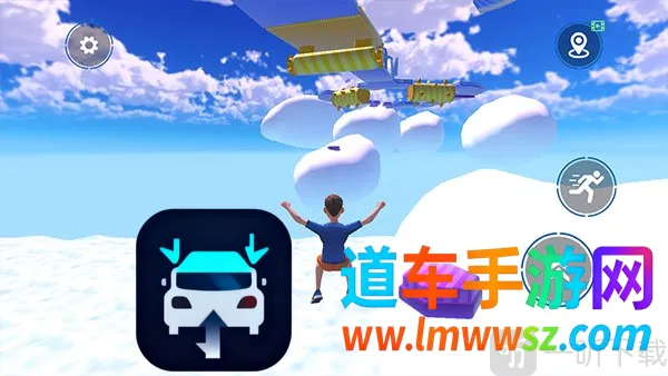 onlyup布娃娃版安卓版手机版