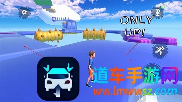 onlyup布娃娃版安卓版手机版