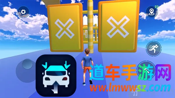 onlyup布娃娃版安卓版手机版