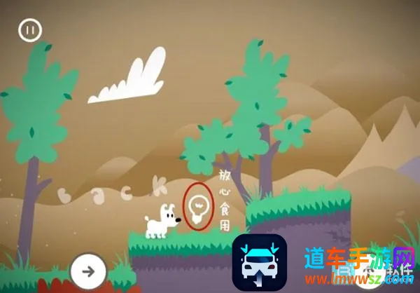 ��Ƥ��ð���ξ�Mimpi Dreams(�ȳ�ð����Ϸ)