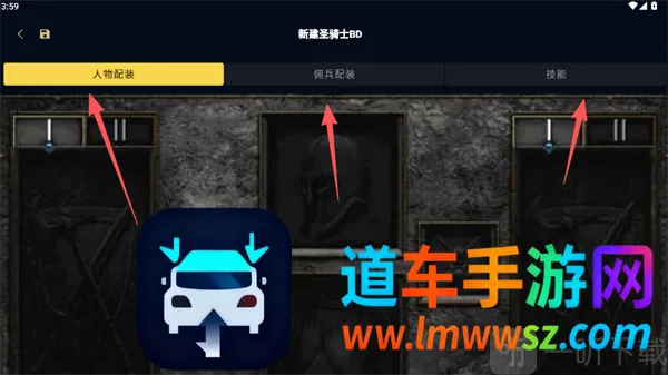 暗黑核暗黑4(暗黑游戏工具) 暗黑核暗黑4(暗黑游戏工具)