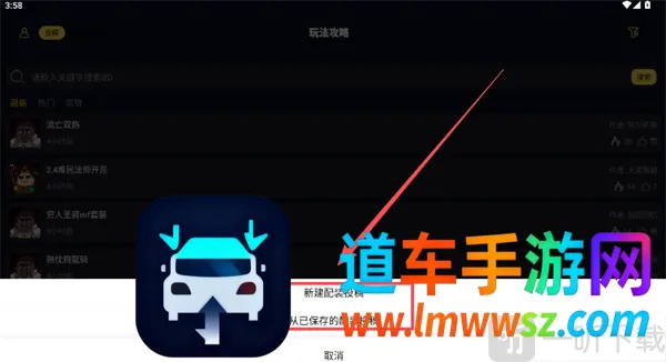 暗黑核暗黑4(暗黑游戏工具) 暗黑核暗黑4(暗黑游戏工具)