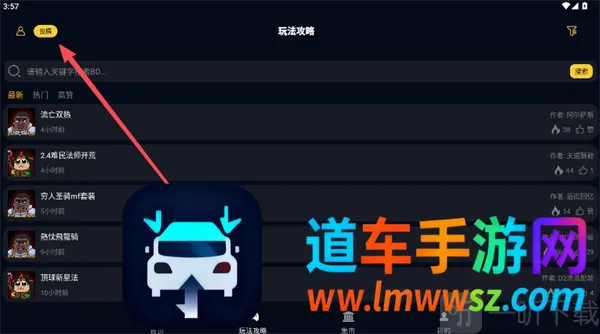 暗黑核暗黑4(暗黑游戏工具)