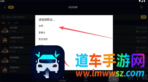 暗黑核暗黑4(暗黑游戏工具)