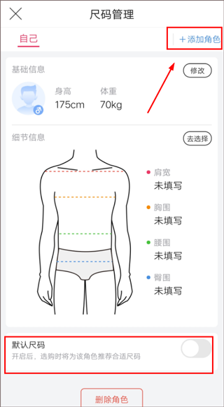 唯品会旗舰店安卓版手机版 唯品会旗舰店安卓版手机版