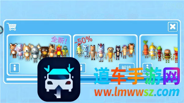 糖豆人终极淘汰赛bilibili2026最新版本