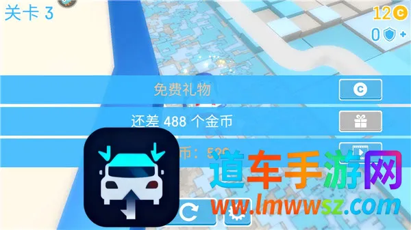 糖豆人终极淘汰赛bilibili2026最新版本