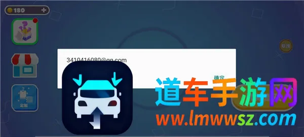 糖豆人终极淘汰赛bilibili2026最新版本 糖豆人终极淘汰赛bilibili2026最新版本