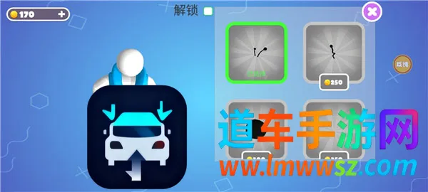 糖豆人终极淘汰赛bilibili2026最新版本