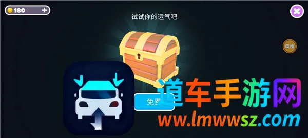糖豆人终极淘汰赛bilibili2026最新版本
