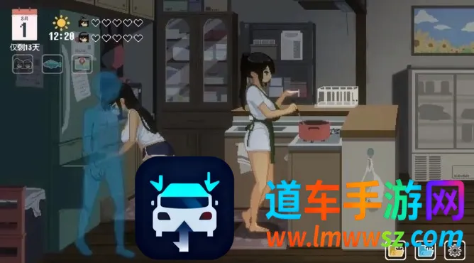夏日的14天汉化版最新手机版