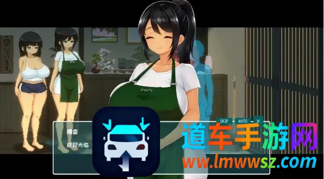 夏日的14天汉化版最新手机版