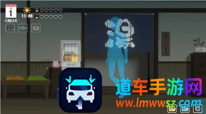 夏日的14天汉化版最新手机版 夏日的14天汉化版最新手机版