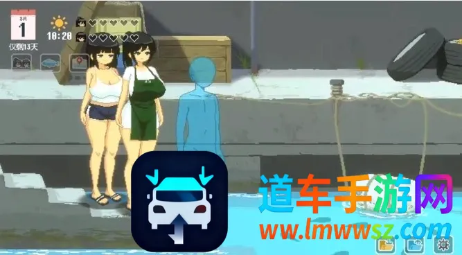 夏日的14天汉化版最新手机版
