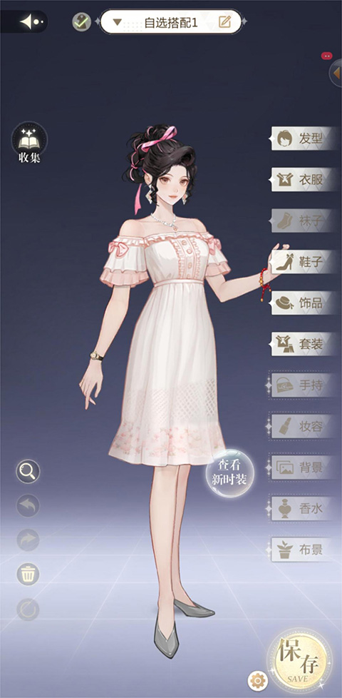 无限梦境手机版2026官方最新版本 无限梦境手机版2026官方最新版本