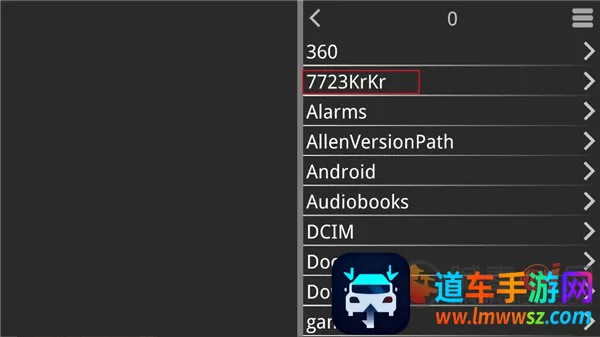 魔法使之夜直装版(视觉小说游戏)