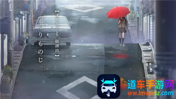 魔法使之夜直装版(视觉小说游戏)