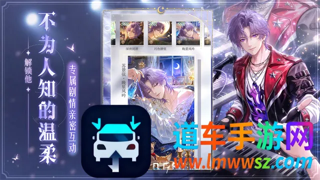 破晓之前游戏(觉醒爽文游戏) 破晓之前游戏(觉醒爽文游戏)